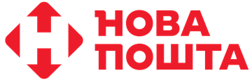 Доставка Новою Поштою