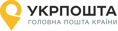 Доставка УкрПоштою