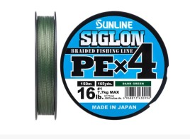 Риболовний шнур Sunline Siglon PE X4 — 150 м, #2.5, 0,270 мм, 40 lb / 18,5 кг