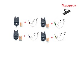 Комплект сигналізаторів клювання CarpLine 4+4 (свінгери на ланцюжку)