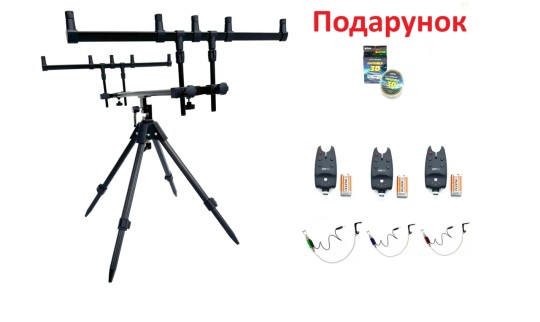 Род-под, комплект: 3 сигналізатори з кроною + свінгери на ланцюжку - Зображення 1